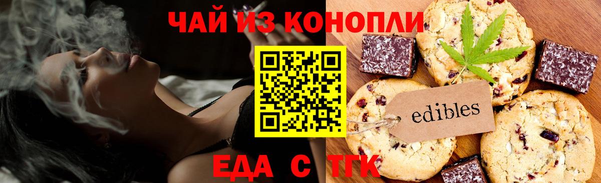 КОКАИН  MDMA  Как найти наркотики?  Меф кристаллы  МАРИХУАНА  Тверь  Вход с VPN 
