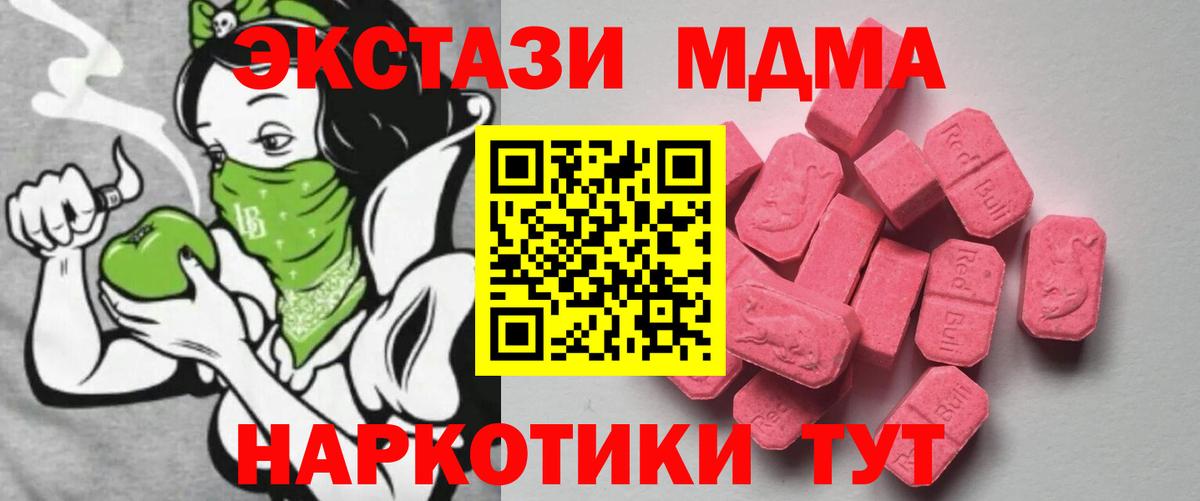 A PVP Тверь