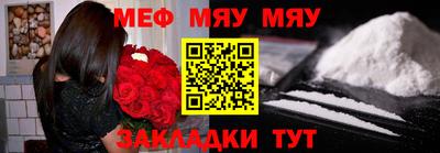 МДПВ Кингисепп