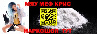 бошки Кимры
