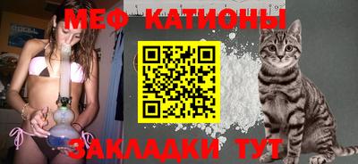 ALPHA-PVP Кандалакша