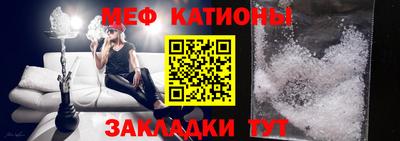 МДПВ Кингисепп
