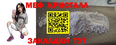 бошки Кимры
