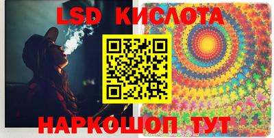 мет Камышлов