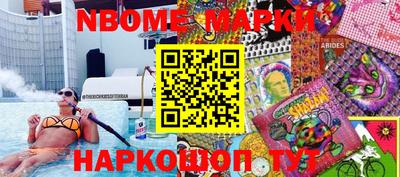 гидропоника Кинель
