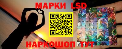 МДПВ Кингисепп