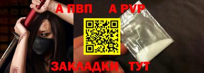 бошки Кимры