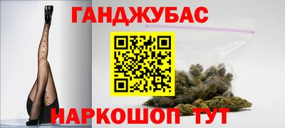 гидропоника Кинель