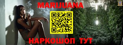 бошки Кимры