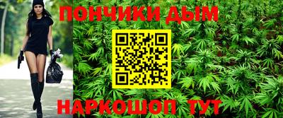 бошки Кимры