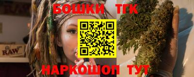 гидропоника Кинель