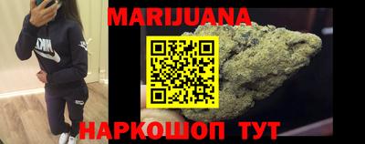 гидропоника Кинель