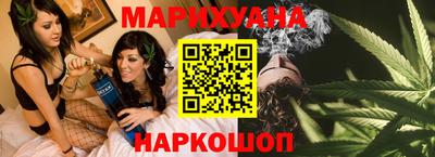гидропоника Кинель