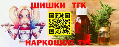 бошки Кимры