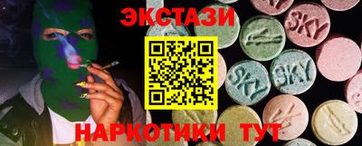 гидропоника Кинель