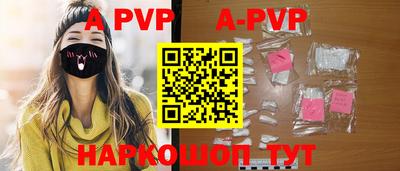 бошки Кимры