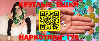 гидропоника Кинель