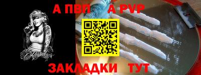 гидропоника Кинель