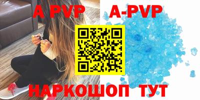 гидропоника Кинель