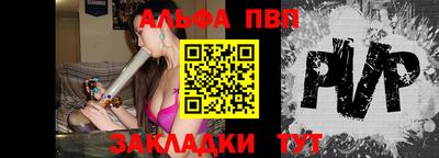бошки Кимры
