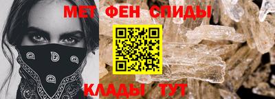 гидропоника Кинель