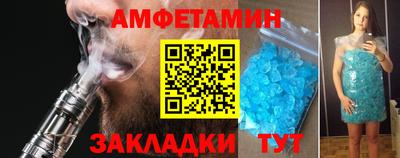 бошки Кимры