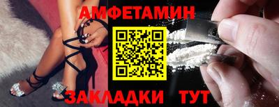 МДПВ Кингисепп