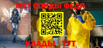 МДПВ Кингисепп