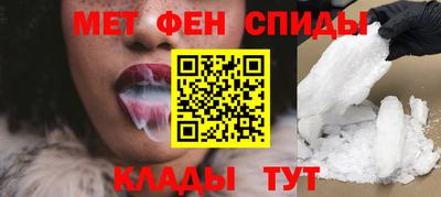 бошки Кимры