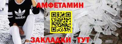 бошки Кимры