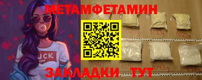 МДПВ Кингисепп
