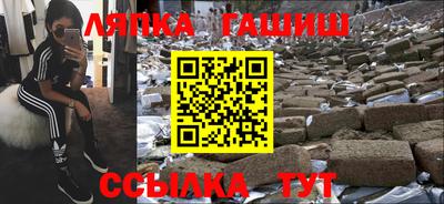 бошки Кимры