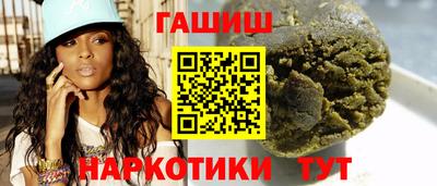 ALPHA-PVP Кандалакша