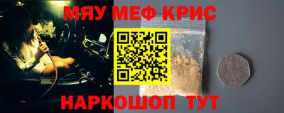 бошки Кимры
