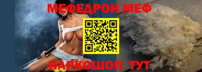 гидропоника Кинель